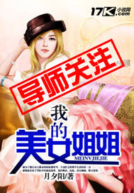 路灯设备 第41页