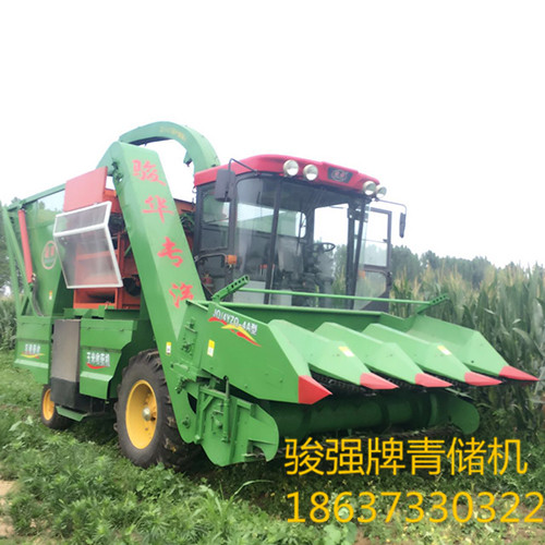最新茎穗玉米收割机，轻松探索自然美景之旅