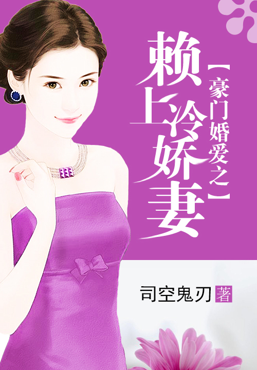 监控设备 第41页