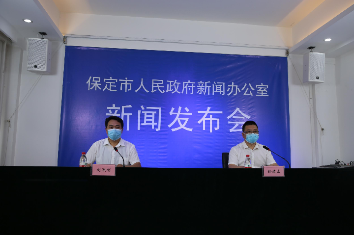 保定新闻最新消息本地热点汇总 小红书推荐