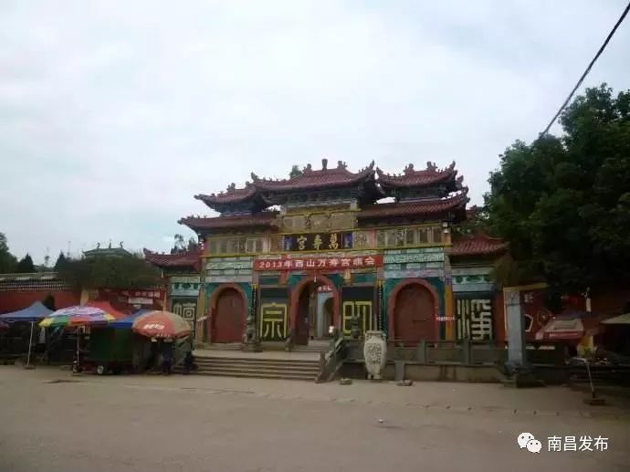 南昌西山镇最新动态，揭秘最新消息
