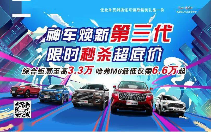 仙桃武商最新招聘信息回顾，时代背景下的商业动态与招聘趋势