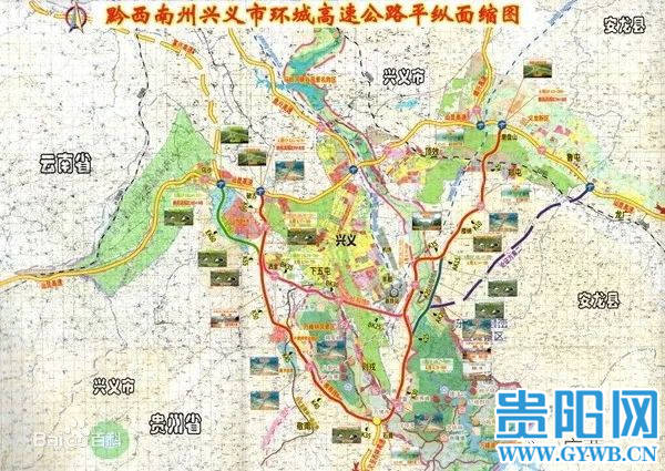 兴义环城高速最新路线揭秘🛣️