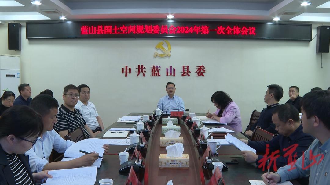 蓝山新闻打架事件最新消息，如何获取与理解新闻事件内幕？