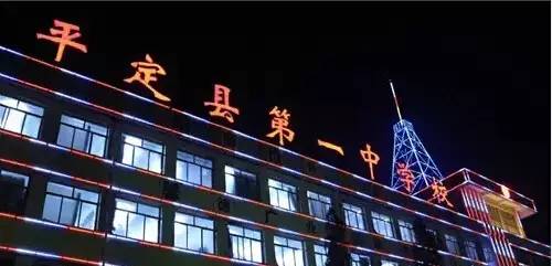 汾阳中汾集团最新动态概况