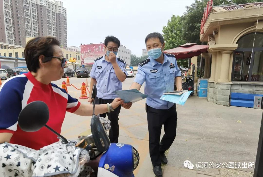 沧州万泰丽景最新动态及观点论述揭秘