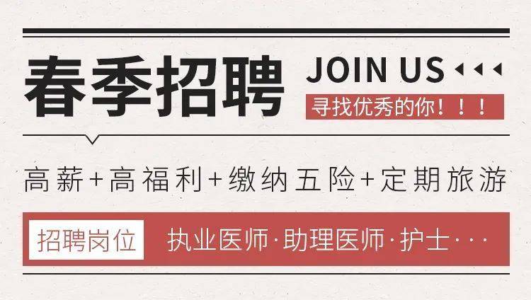 济阳五险最新招聘信息，探索自然美景，寻找内心平静之旅