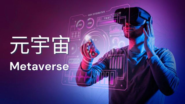 宇宙直播平台最新动态发布，独家消息速递✨🚀
