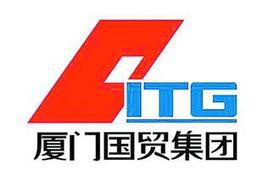 厦门国贸集团最新动态更新