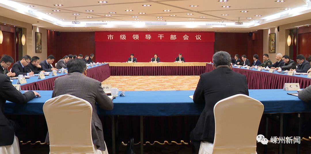 嵊州市最新领导班子及其探寻小巷独特风味之旅