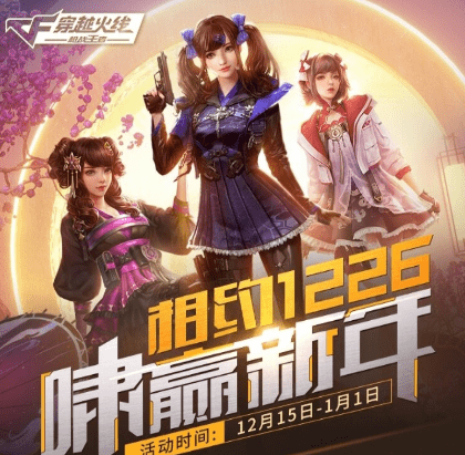 千变动态头像最新版，价值与影响的深度探讨
