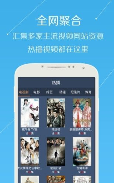 水瑟影音最新版2.2全新体验与功能详解