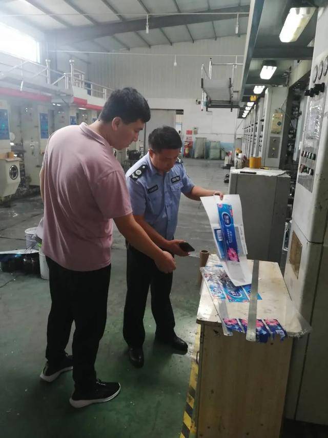 保定扫黄行动升级，科技助力扫黄，未来之光照亮保定！