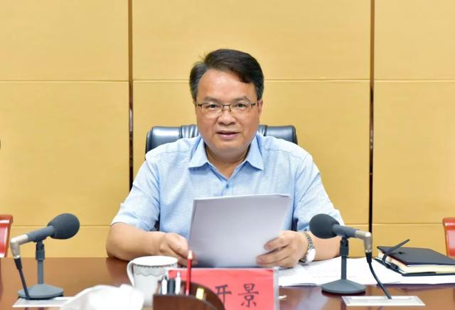 江南区领导最新分工概况