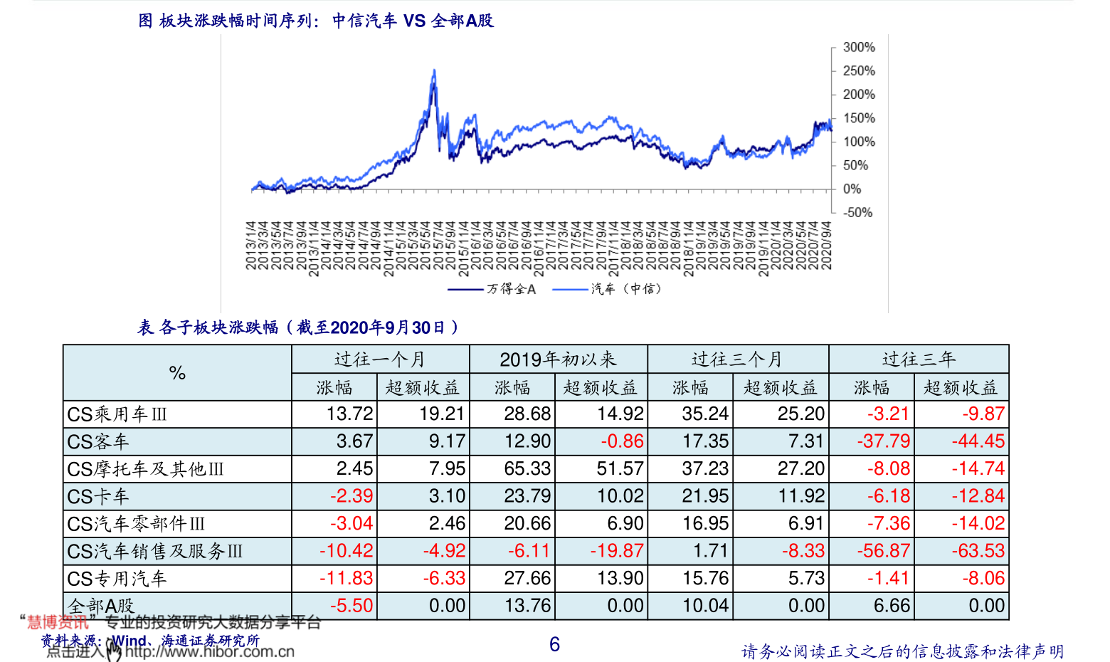 今曰最新外汇牌价表及其背后的故事揭秘