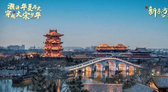 河南免费旅游景点最新动态2025，美景变迁与自信的力量