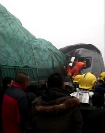 封丘最新交通事故，变化中展现自信与成就感，励志前行之路
