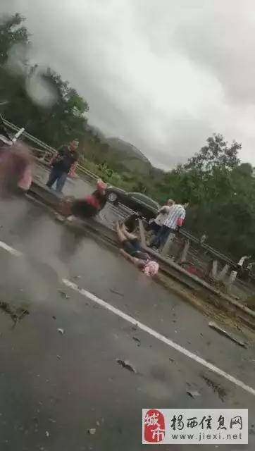 广河高速车祸最新动态，变化带来的自信与成就感