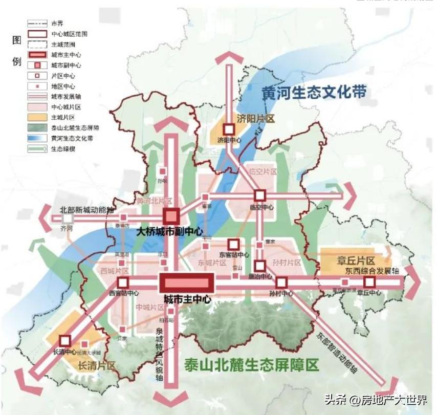 山东济南房价最新动态更新