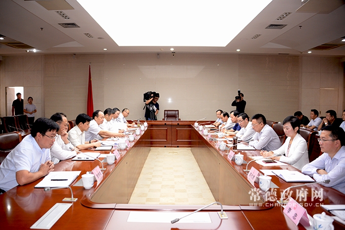 常德市政府最新班子，自然美景探索之旅