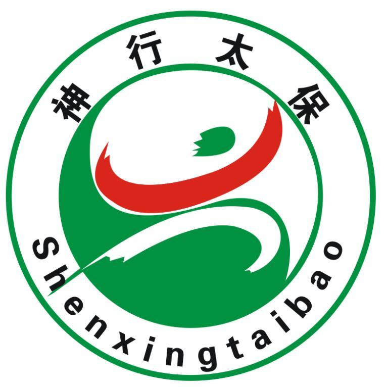 最新神行太保下载，启程探索自然美景的奇妙旅程！