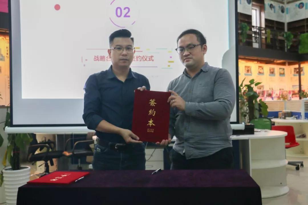 聚创新城最新动态及信息获取应用指南