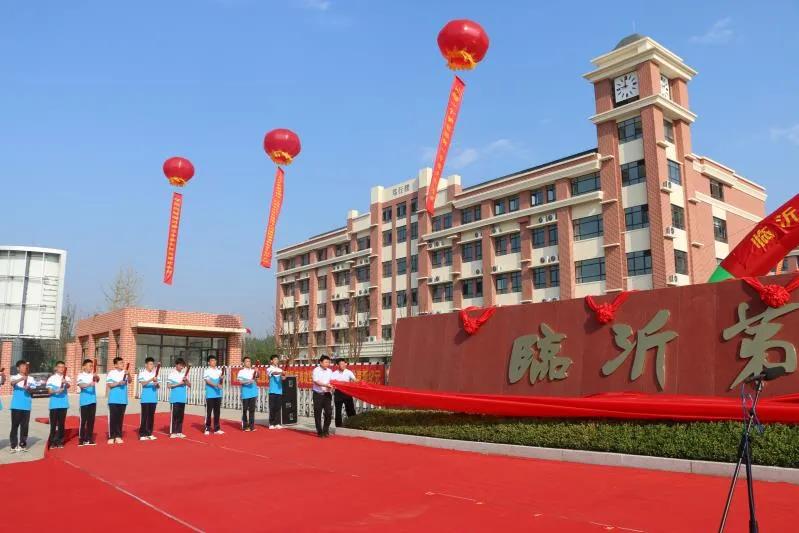 路灯设备 第14页