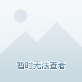 琼海房产网最新房价与投资趋势解析