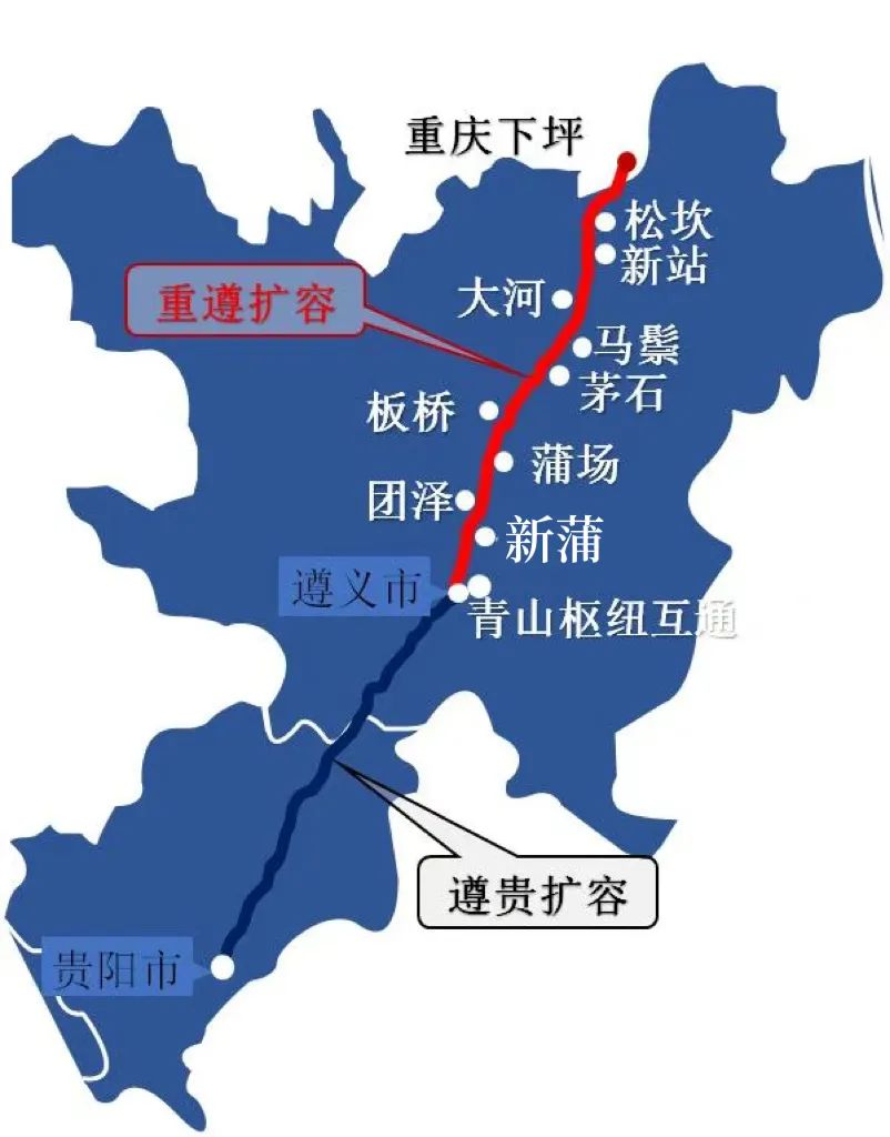 渝黔复线最新动态，最新消息一览🚦🌆