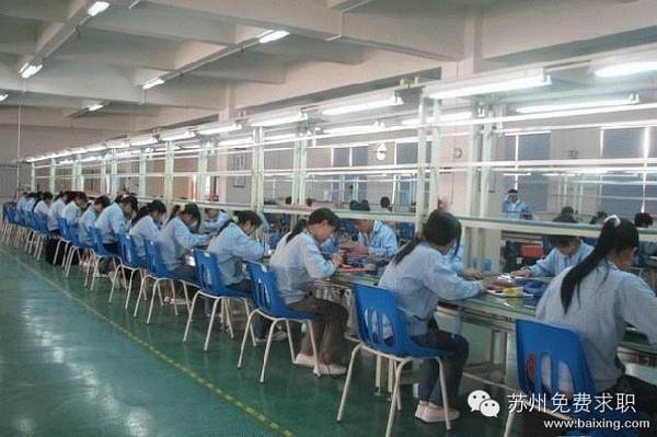 竹料附近普工招工信息大汇总，最新岗位一览无余