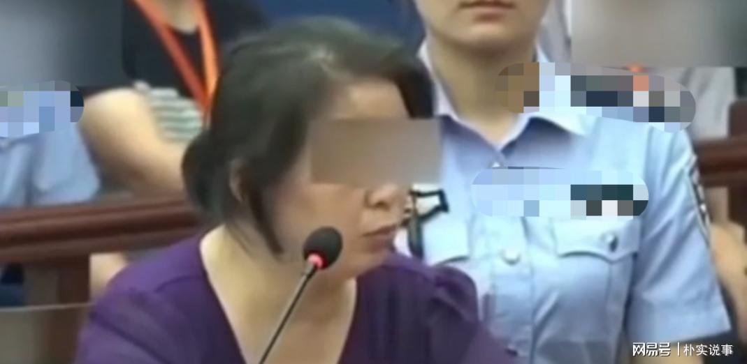 辱母案最新视频曝光，深度剖析事件进展