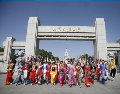 北方民族大学贴吧最新动态更新