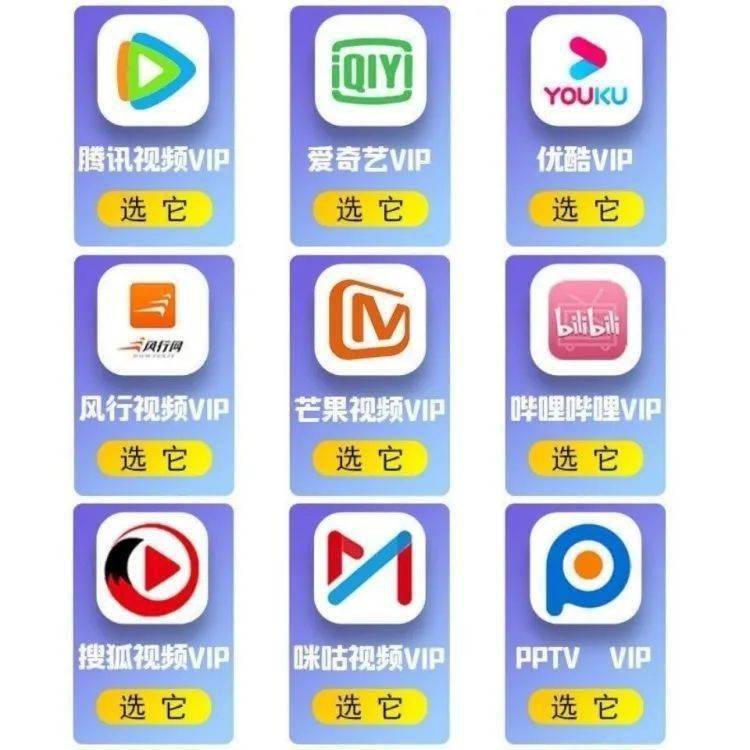 吖吖云播永久会员最新与学习之路，自信与成就感的源泉