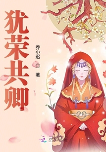 勉传最新章节免费阅读——科技之光助力阅读盛宴