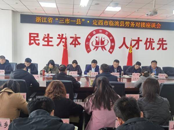桐乡普工最新招聘信息，变化、学习与自信的力量在招工路上的体现