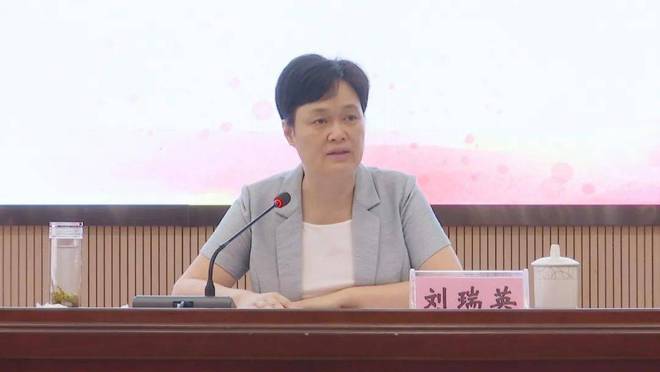 监控设备 第8页