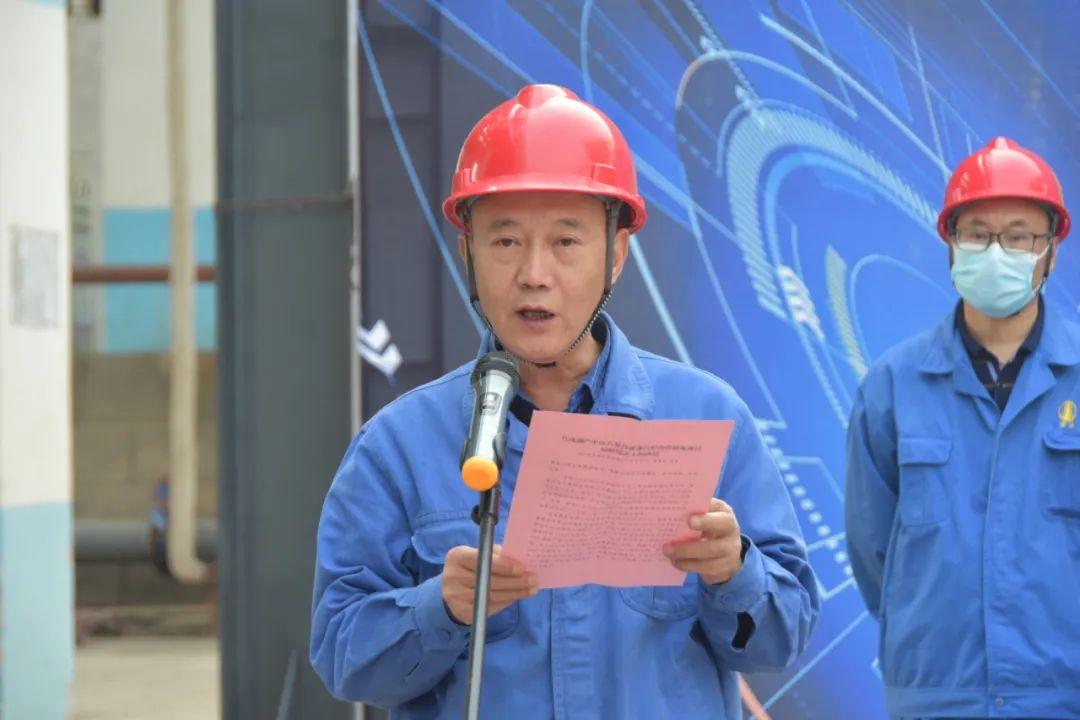 金路集团石墨烯最新消息，科技与生活的温馨交融，日常故事中的惊喜与喜悦