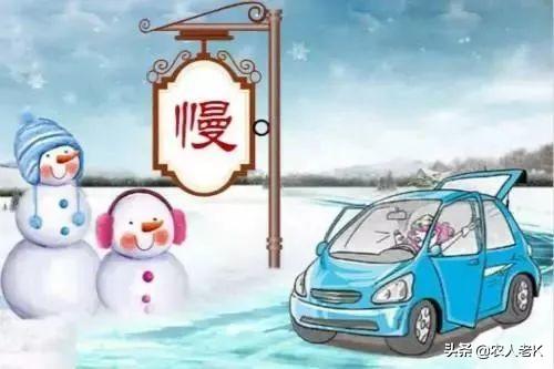 丰县车祸最新消息及背后温馨故事揭秘