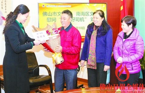 福建女教师失联事件最新报道，自然之旅引发心灵探寻之旅