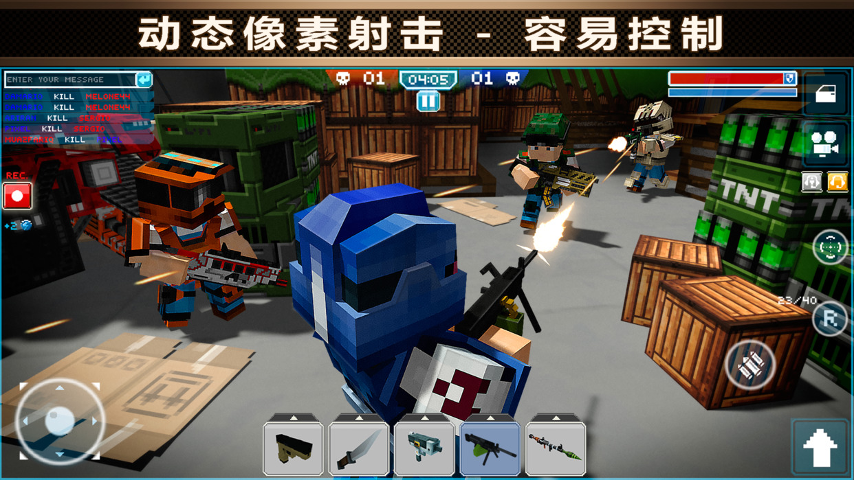 像素车ol破解版最新消息与介绍