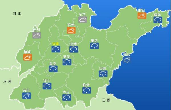揭秘今日山东天气预报最新动态🌦️