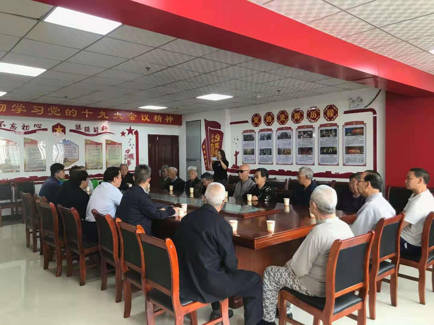 天水秦州教育网最新资讯与动态更新