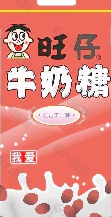 最新旺仔牛奶广告歌，友情与陪伴的温馨日常旋律