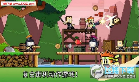监控设备 第5页