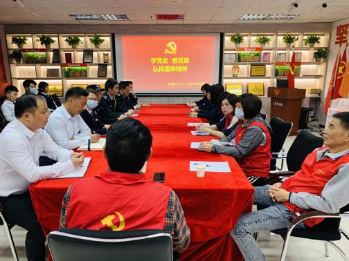 中山越秀品峰最新价格及概述