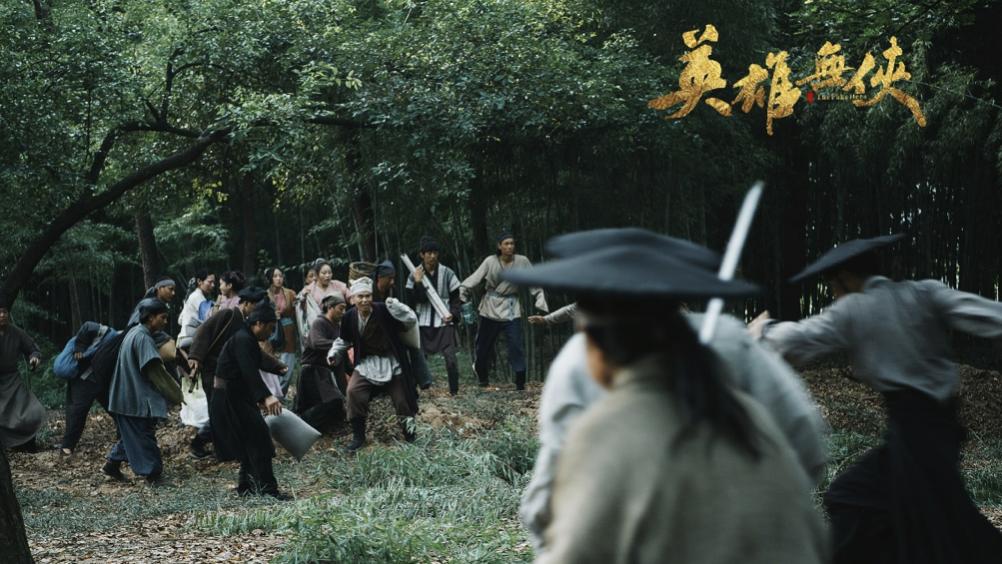 潘长江最新电影励志之光，自信与成长的交响曲