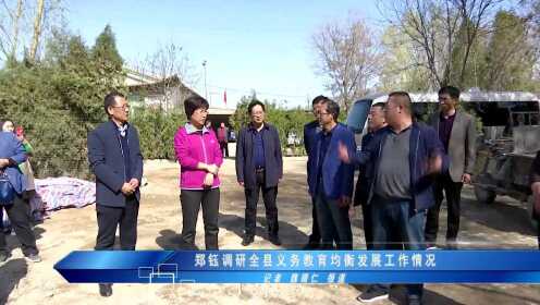 白银靖远新闻最新动态速递📣📰
