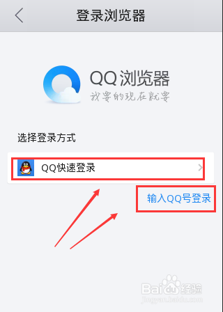 最新Q币刷取器，轻松获取2025年Q币