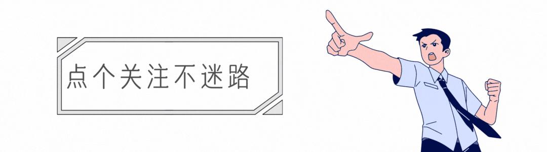 动车新闻最新动态，速度与服务的双重提升进展