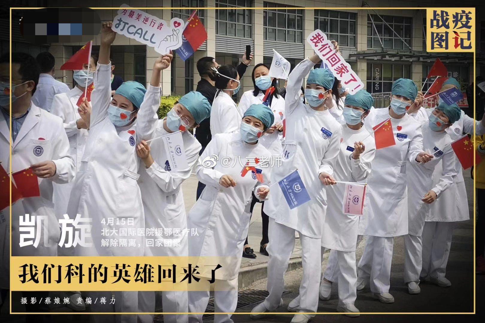 甘肃工资调整最新动态，影响与观点分析